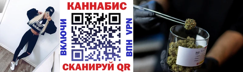 Наркошоп купить APVP  Мефедрон  Гашиш  Бошки Шишки  Тырныауз