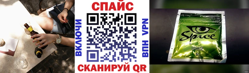 Купить  Тырныауз  БУТИРАТ BDO 33% 