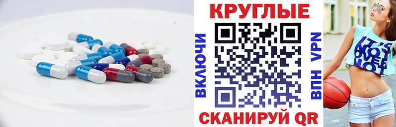 Купить Тырныауз ЭКСТАЗИ 99%