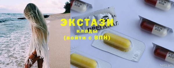прущая мука Горно-Алтайск