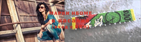 мдпв Горняк