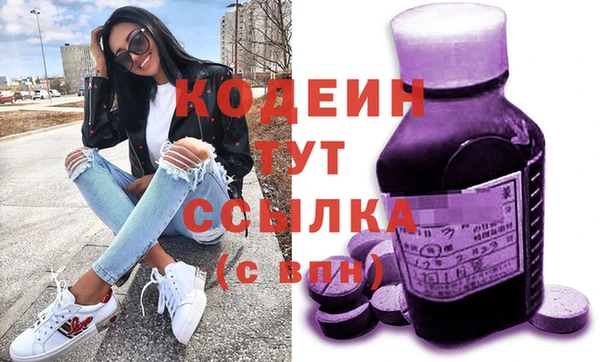 прущая мука Горно-Алтайск