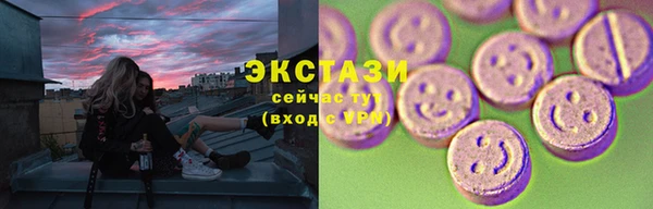 мдпв Горняк