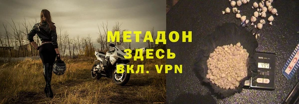 прущая мука Горно-Алтайск