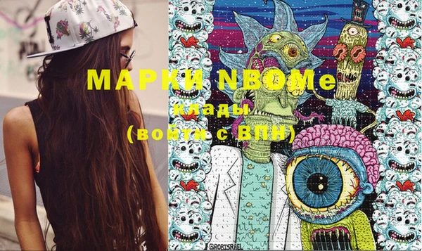 прущая мука Горно-Алтайск