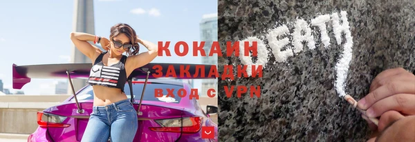 мдпв Горняк