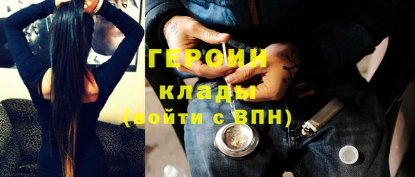 мдпв Горняк