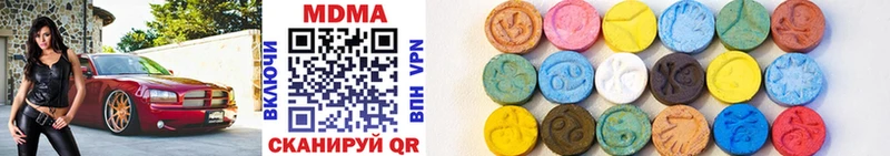 Купить закладки  Тырныауз  MDMA молли 
