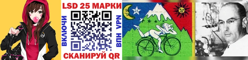 Купить  Тырныауз  Марки N-bome 1,5мг 